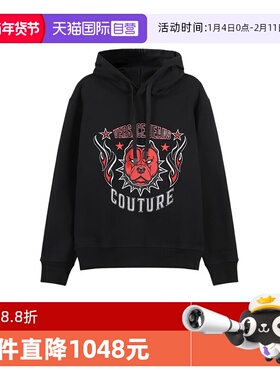 【自营】VJC范思哲男士加绒款连帽长袖卫衣运动衫75GAIE03 CF02E