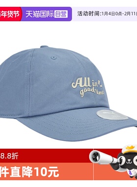 【自营】puma彪马男女运动休闲帽子02698201