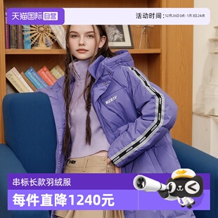 大口袋保暖羽绒服 NERDY反光串标情侣中长款 自营