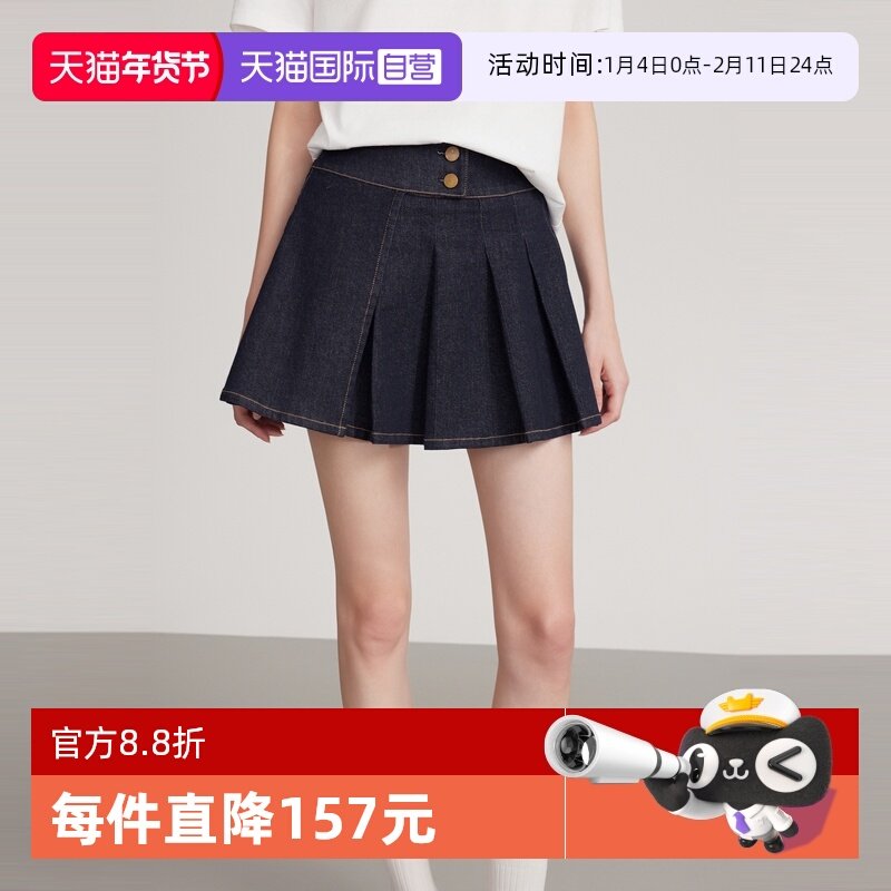 【自营】ELLE法式牛仔百褶短裙女2025夏新款显瘦小个子时髦半身裙