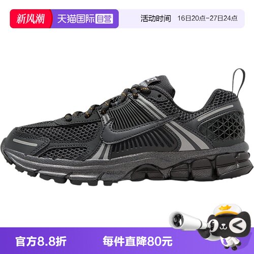 【自营】Nike耐克男女童鞋运动舒适透气耐磨缓震跑步鞋IB3812-001