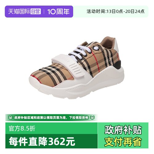 BURBERRY系带休闲运动鞋