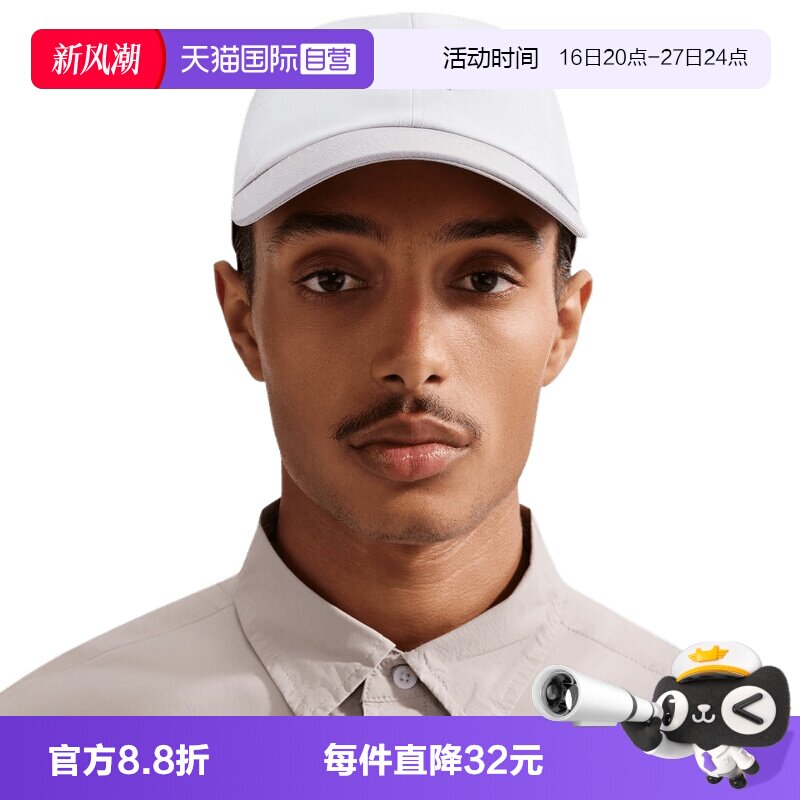 【自营】NIKE耐克男女运动休闲帽子运动帽遮阳帽IH9256-025