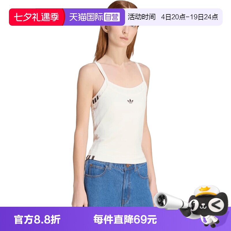 【自营】Adidas Original阿迪三叶草女子运动休闲吊带背心KW4525