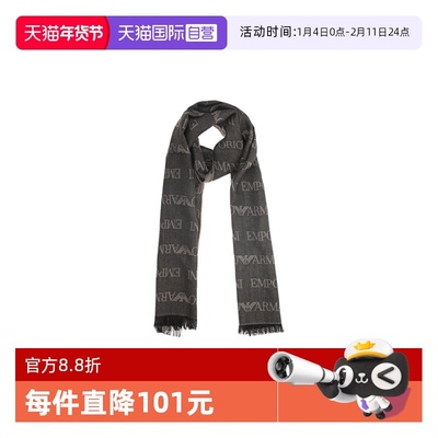【自营】Emporio Armani男女同款流苏围巾丝巾EM004238 AF21541