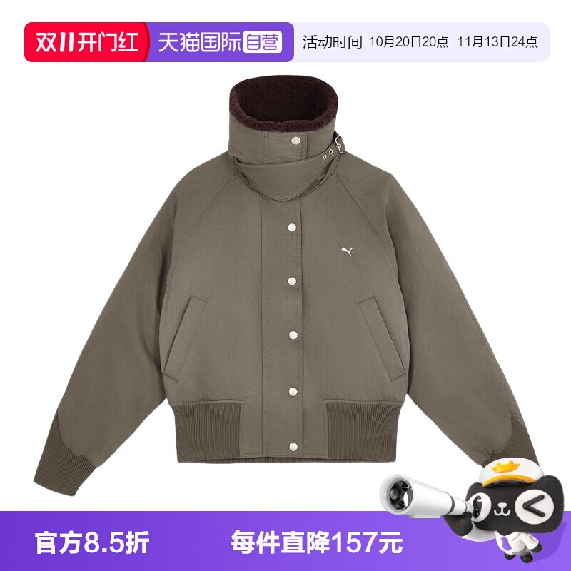 【自营】PUMA彪马女款棉服立领拉链休闲保暖夹棉外套 638088-79