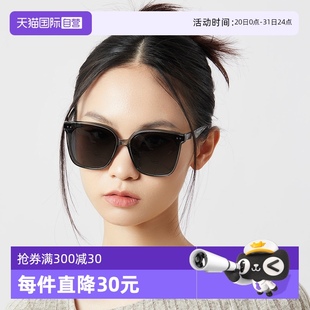 自营 MUYKUY太阳镜防紫外线开车偏光墨镜显瘦防晒多色可选眼镜