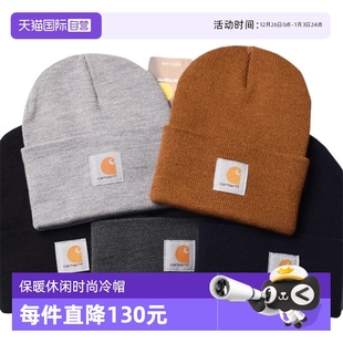 多色针织毛线帽情侣款 Carhartt卡哈特经典 保暖冷帽秋冬款 自营