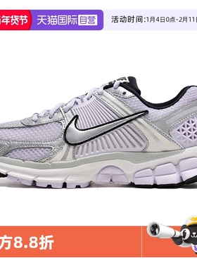 【自营】耐克NIKE休闲鞋女2025年秋季轻便透气运动鞋IB7253-500