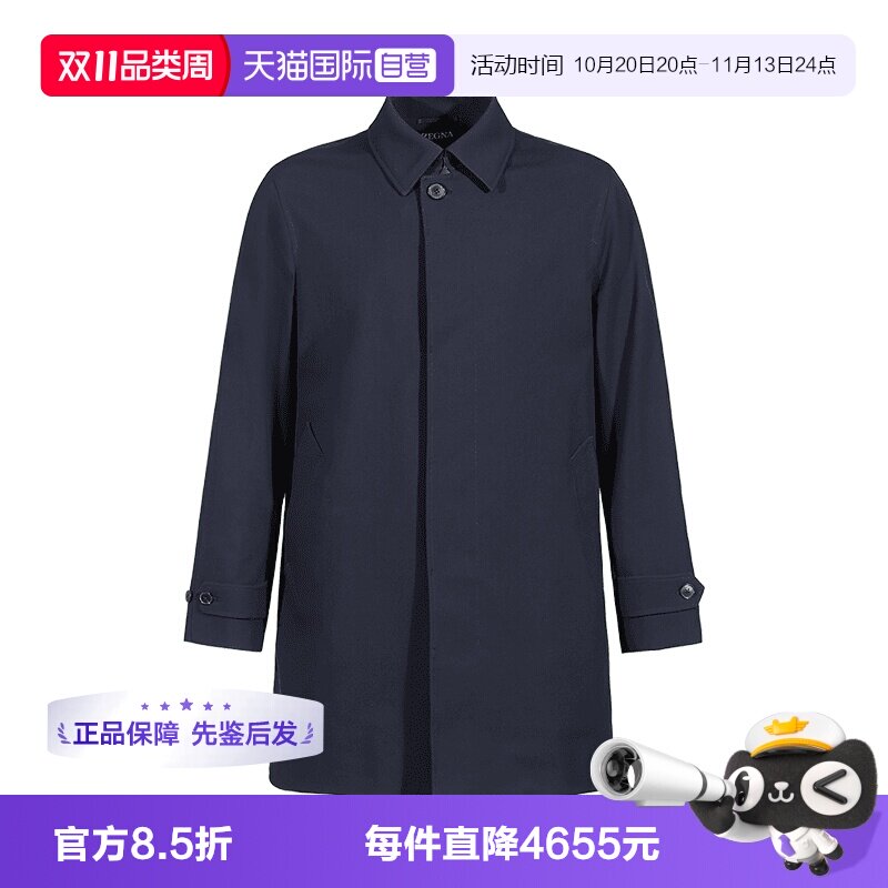 Zegna/杰尼亚夹棉风衣大衣外套