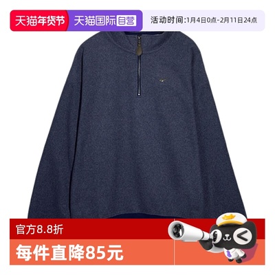 【自营】NIKE耐克男子立领半开拉链针织套头衫卫衣IQ3975-410