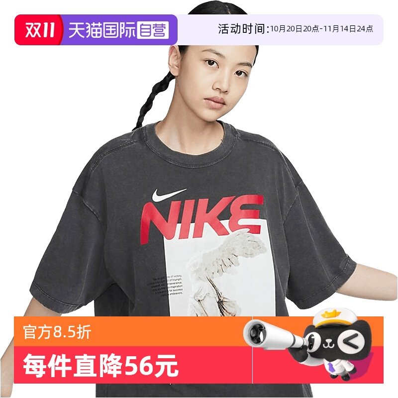 �ۻ��㣺HF6292060 M ����Ӫ��Nike�Ϳ˶���Ů�ļ��¿��������ʹŮ��T��HF6292-060