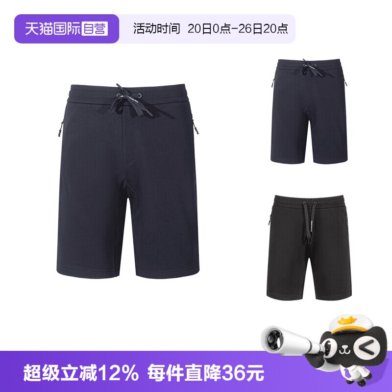 阿玛尼AX百慕大短裤五分裤