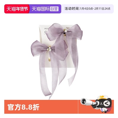 OSEWAYA甜美蝴蝶结珍珠发扣