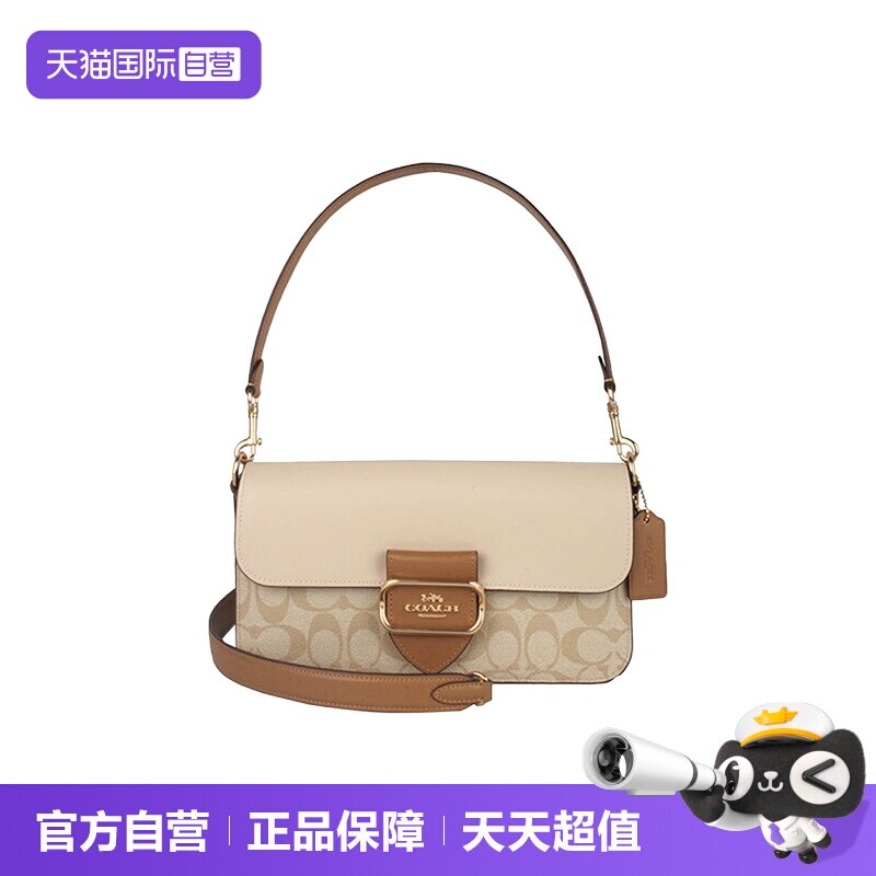 COACH/蔻驰女士手提包
