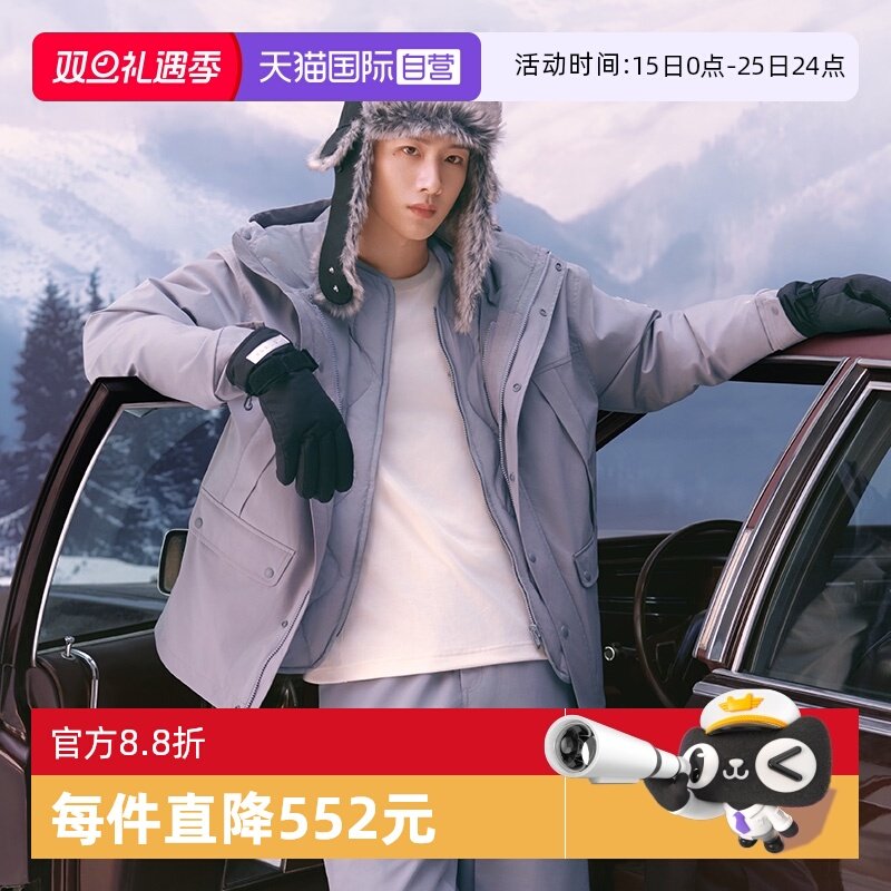 【自营】New Era纽亦华25秋冬新款MLB三合一可拆卸夹克外套羽绒服