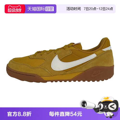 【自营】NIKE耐克男鞋26春运动鞋低帮薄底休闲板鞋 IB7254-700