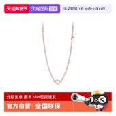 自营 Armani阿玛尼项链女高级简约风玫瑰金女士项链EGS2965221