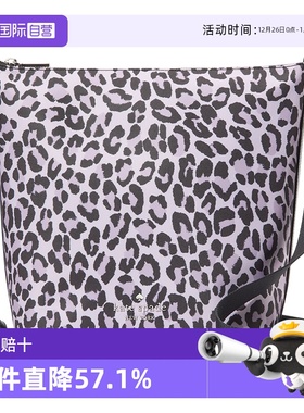 【自营】kate spade NEW YORK凯特·丝蓓女士单肩斜挎包黑色拼色