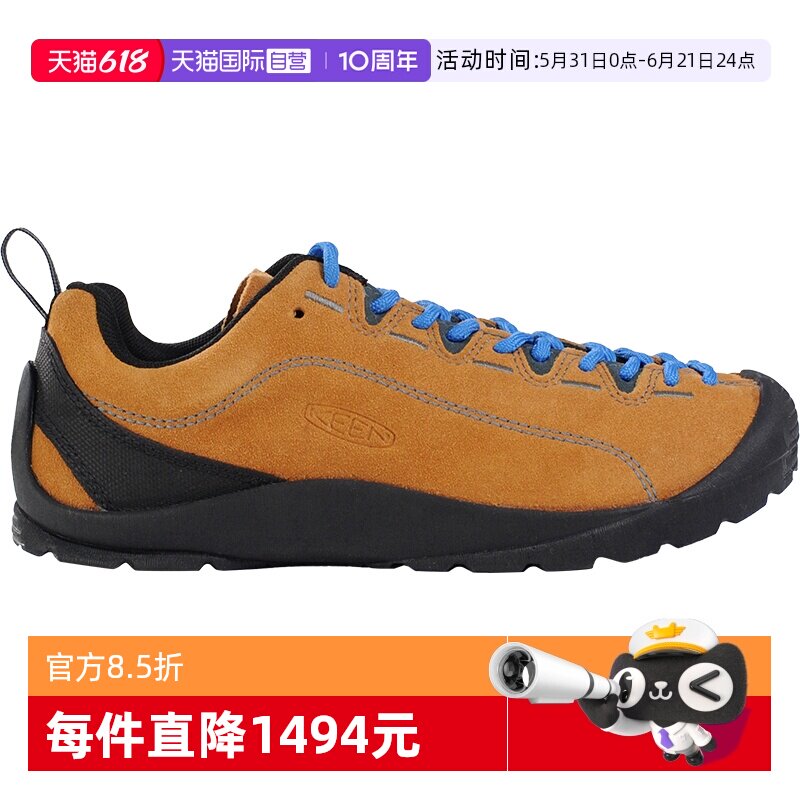【自营】KEEN科恩经典户外休闲鞋耐磨登山徒步鞋女运动户外鞋低帮