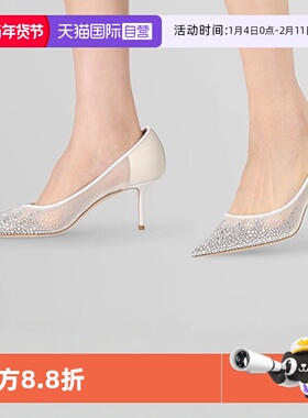 【自营】Jimmy Choo周仰杰 女士尖头细跟高跟鞋 LOVE 65 NYT