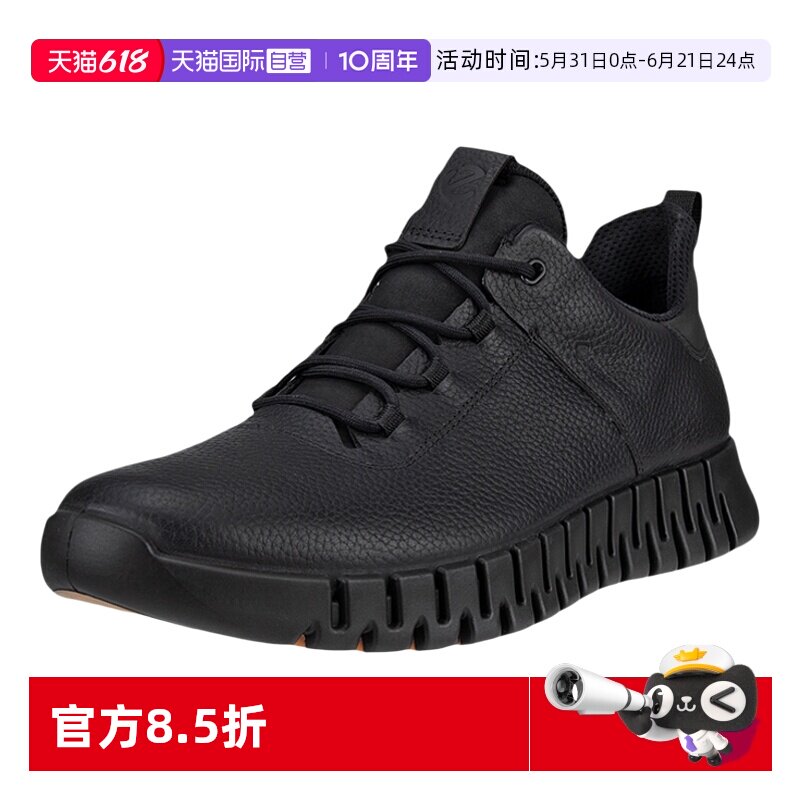 【自营】爱步男鞋新款牛皮透气商务休闲耐磨大底系带运动鞋525224