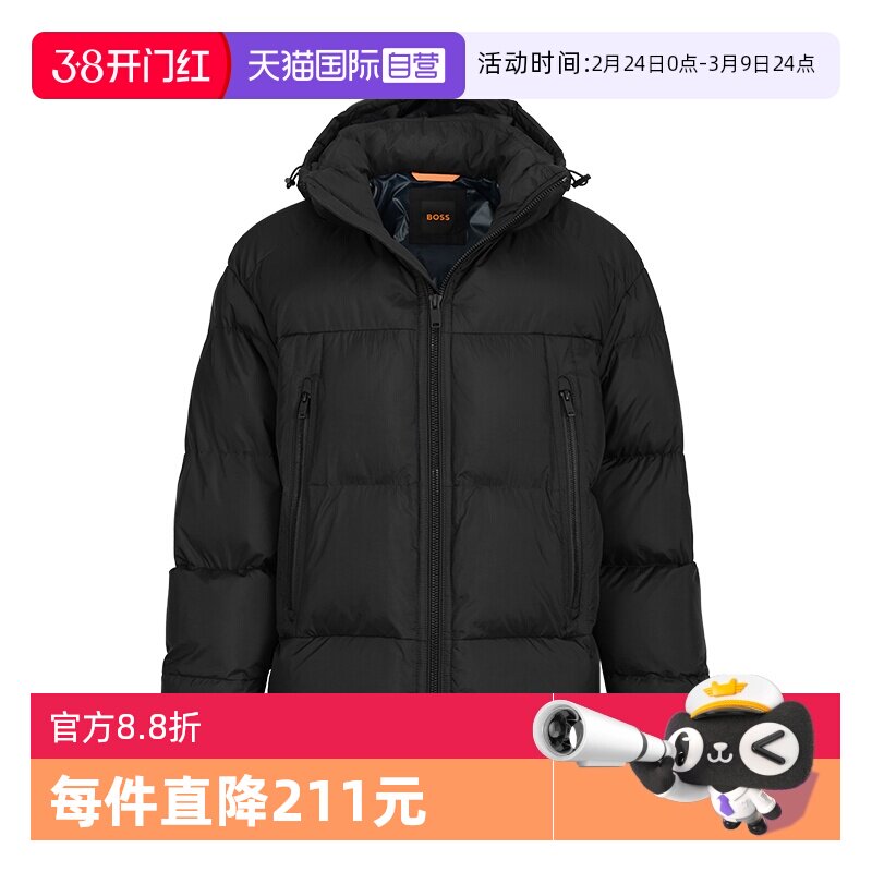 【自营】Hugo Boss男装棉衣外套男士休闲连帽秋冬保暖上衣
