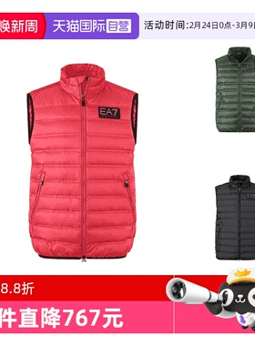 【自营】EA7阿玛尼男士立领鸭绒羽绒马甲 6RPQ02 PN5ZZ