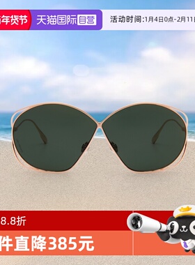 【自营】Dior/迪奥 墨镜眼镜太阳镜女款明星同款STELLAIRE2椭圆