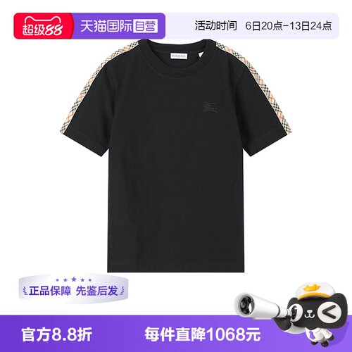 BURBERRY/博柏利女士短袖T恤