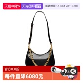 女士牛皮奶昔白单肩斜挎包新月包6306447 巴利时尚 自营 Bally