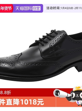【自营】Tod'S托德斯 男士系带德比鞋单鞋皮鞋 XXM01E0O530MG2
