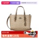 COACH 自营 蔻驰MOLLIE茉莉25托特包女包单肩手提包情人节礼物