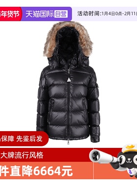 【自营】Moncler/盟可睐女士鹅绒连帽羽绒服 1A00187 595ZZ