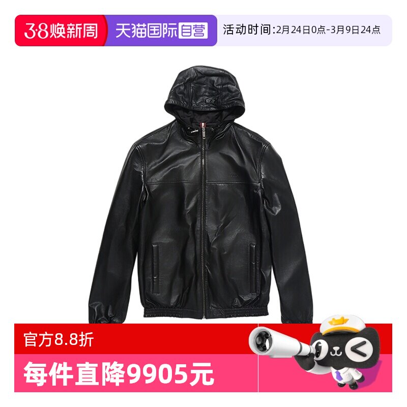 【自营】Bally/巴利秋冬新款男士时尚连帽皮衣夹克外套6313324