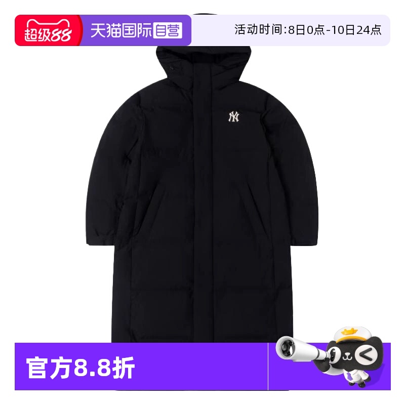 MLB运动休闲男女通用羽绒服