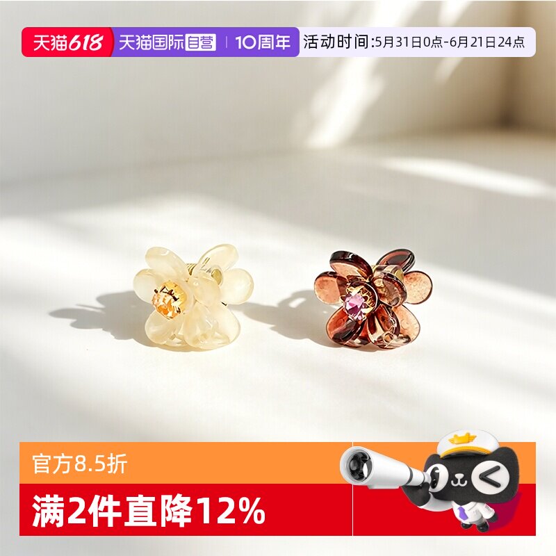 【自营】OSEWAYA刘海爪夹小抓夹头饰发夹小号可爱鲨鱼夹进口甜美