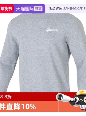 【自营】斯凯奇卫衣新款男女装加绒圆领套头衫休闲服FHL323U073