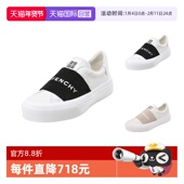 小白鞋 BE0029E1BC 女士牛皮革运动鞋 板鞋 自营 Givenchy纪梵希