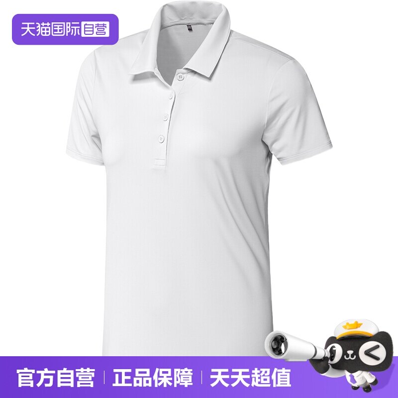 【自营】Adidas/阿迪达斯POLO衫女士翻领短袖夏季训练透气速干t恤