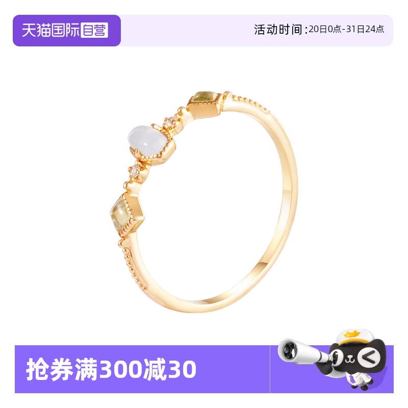 天然海蓝宝小众设计高级感戒指女