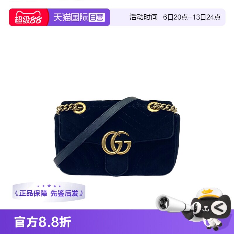 gucci古驰马蒙22丝绒单肩包图片