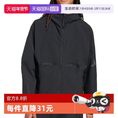 【自营】阿迪达斯男子M MYSHELTER WND运动健身夹克外套JM3936