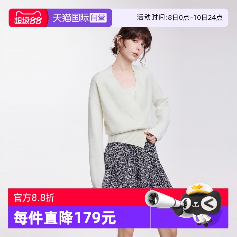 ELLE白色绵羊毛设计感V领针织衫