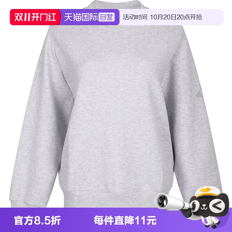 【自营】adidas阿迪达斯W SL L SW女子运动休闲套头衫卫衣KF4714