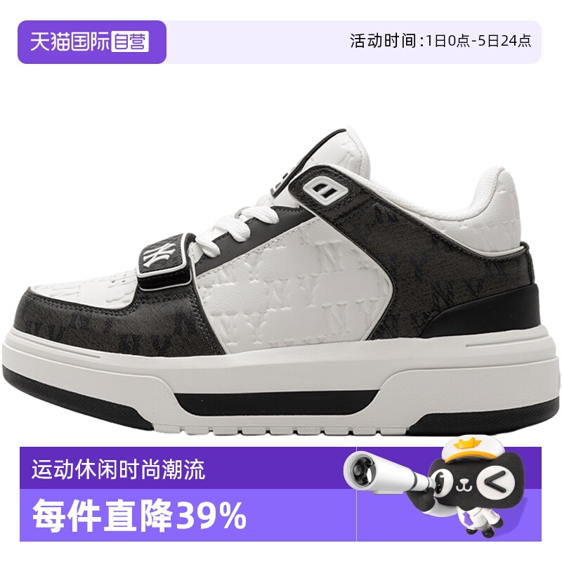 【自营】MLB休闲鞋男鞋女鞋NY运动鞋厚底轻便低帮板鞋3ASXCMM4N