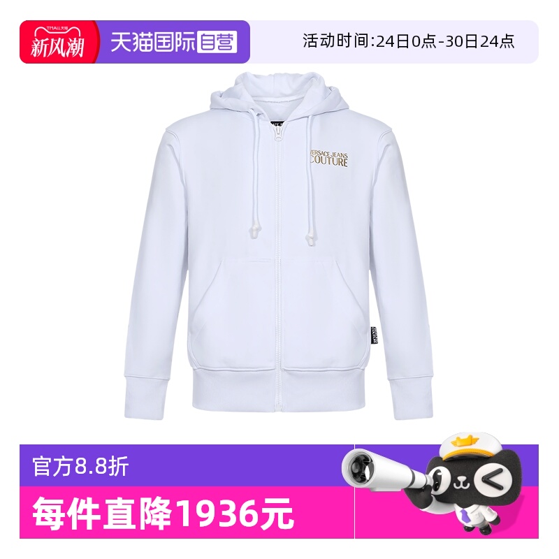 VERSACEJEANSCOUTURE男士外套