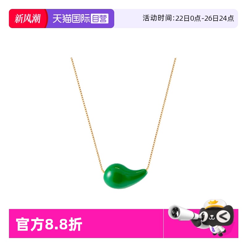 leqiyuan珐琅彩项链女小葫芦轻奢