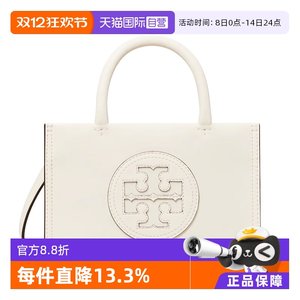 【自营】Tory Burch/汤丽柏琦ELLA BIO女士迷你手提斜挎托特包