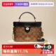 送礼 蔻驰女士KAY中号单肩包手提桶盒子包78277 自营 COACH